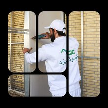 عکس گچ برگ یزد - سقف کاذب
