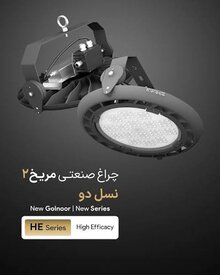 عکس گلنور - نورپردازی و چراغ