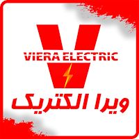 کلید و پریز برق - برند ویرا الکتریک (Veera Electric)