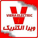 عکس کلید و پریز برق - برند ویرا الکتریک (Veera Electric)