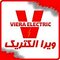 کلید و پریز برق - برند ویرا الکتریک (Veera Electric) - کوچک 1